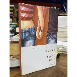 Ảo ảnh của thanh xuân - Inui Kurumi 121170