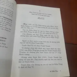 LÊ HỮU TRÁC (dựa theo tác phẩm Thượng Kinh Ký Sự) 752254