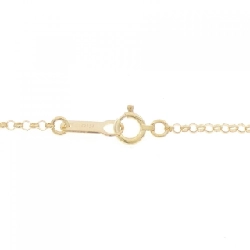 Dây chuyền kim cương K18YG 0.30CT - Hàng hiệu Chính hãng 860498