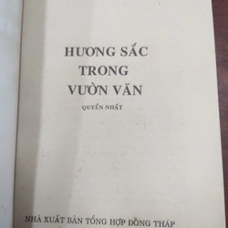 HƯƠNG SẮC TRONG VƯỜN VĂN I & II 329950