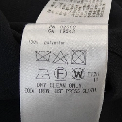 Áo khoác ICB - Hàng hiệu Authentic 817314