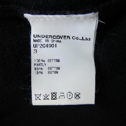 Áo khoác cardigan UNDER COVER UP2C4901 - Hàng hiệu Authentic 885986