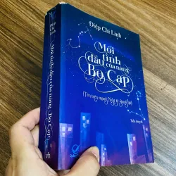 Mối tình đầu của nàng bọ cạp - Điệp Chi Linh#HATRA 1021331