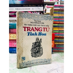 Trang Tử Tinh Hoa - Nguyễn Duy Cần