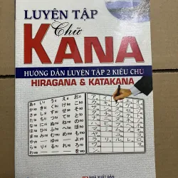 Luyện tập chữ kana
