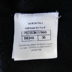 Áo khoác cardigan CHANEL P60153K07849 627157