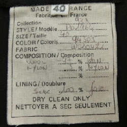 Jacket CHANEL P04962 - Hàng hiệu Authentic 811214