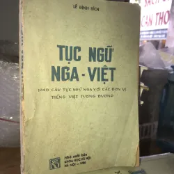 Tục ngữ Nga Việt - Lê Đình Bích