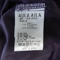 【Khuyến mãi】Chân váy AULA AILA 653512