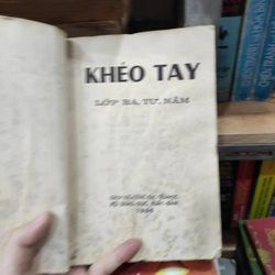 Thủ công Khéo tay 1966 295772