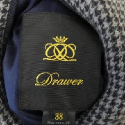 Đồ khoá DRAWER 6525-299-0720 Áo khoác 629461