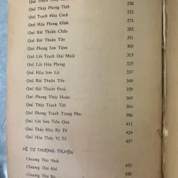 PHAN BỘI CHÂU TOÀN TẬP (TẬP 8) - CHƯƠNG THÂU 736960