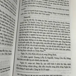 Quốc sử di biên (Thượng - Trung - Hạ) - Phan Thúc Trực - Lịch sử / Sử học 1006585