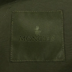 Áo khoác lông vũ MONCLER GENIUS ISKAR - Hàng hiệu Authentic 892239