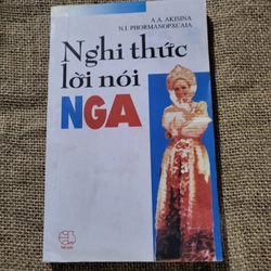 Nghi thức lời nói Nga _ Sách học tiếng Nga 