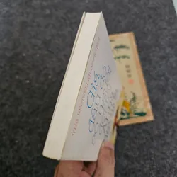 Giá đâu đó có người đợi tôi 734459