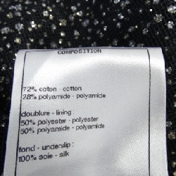 【Mã giảm giá】Chanel CHANEL Váy 650346