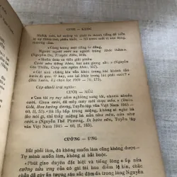 Từ điển trái nghĩa tiếng Việt  784538