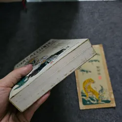 Gia Cát Lượng kẻ trí đa truân 734691