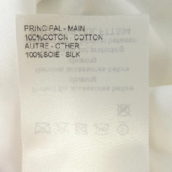 Louis Vuitton LOUIS VUITTON Khăn choàng Monogram T-shirt FTTS94UOL T-shirt - Hàng hiệu Chính hãng 634749