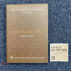 Hày xổng phí (Khóc tiễn hồn)