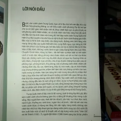 Vườn cảnh Trung Quốc - Lâu Khánh Tây 781237