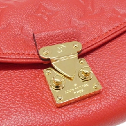 Túi xách vai Louis Vuitton Monogram Empreinte Saint Germain BB BB M94553 - Hàng hiệu Chính hãng 803114