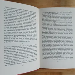 The Monkey King - Timothy Mo 711644