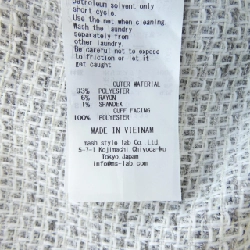 Áo khoác FRAY I.D - Hàng hiệu Authentic 810565