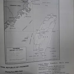 The Almanac of World Military Power (Niên giám về Sức mạnh Quân sự Thế giới) 958021