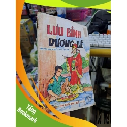 (TẶNG BOOKMARK) Truyện tranh RBK1410-217