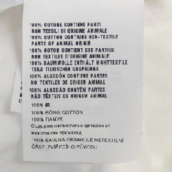 Áo sơ mi thêu PRADA P439GR S231 1227 - Hàng hiệu Authentic 818851