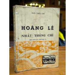 HOÀNG LÊ NHẤT THỐNG CHÍ - NGÔ THỜI CHÍ ( BẢN DỊCH NGÔ TẤT TỐ )