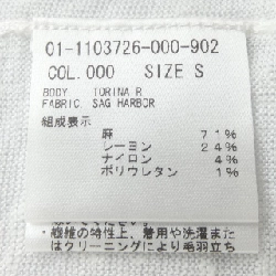 Thương hiệu Theory Áo khoác dài - Hàng hiệu Authentic 826537