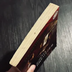 Bản Sonata Kreutzer 706750