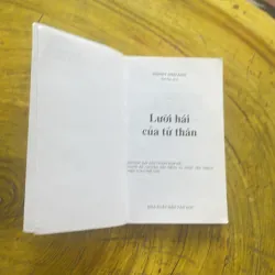 COMBO SIDNEY SHELDON 9 cuốn  973133