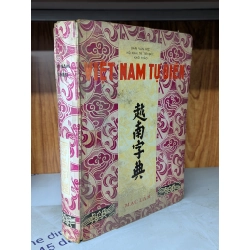 Việt Nam tự điển - Hội Khai Trí Tiến Đức ( bìa cứng khổ to ) 128673