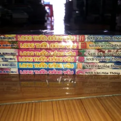 Long thần đáng yêu - Yuka Sakaki 780944