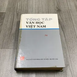Tổng tập văn học việt nam. Tập 34