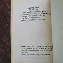 Rong rêu - Bùi Giáng (bản in năm 1995) 990199