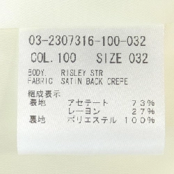 Theory luxe - Váy hàng hiệu Authentic 650511