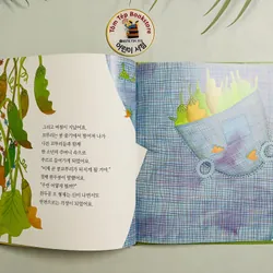 Set 1 세계명작동화 (NXB 기탄교육)Bộ truyện cổ tích kinh điển thế giới  720441