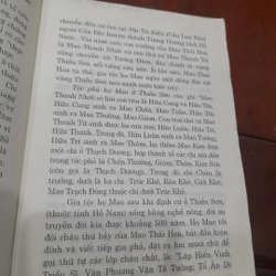 Gia thế MAO TRẠCH ĐÔNG 518815