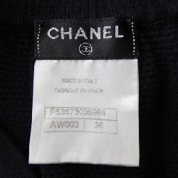 【Mã giảm giá】Chanel CHANEL Váy 653088