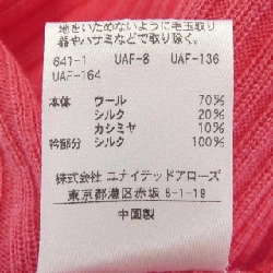 Áo len AEWEN MATOPH 631622