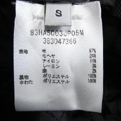 Mũ DSQUARED2 - Hàng hiệu Authentic 907555