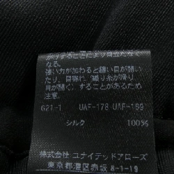 【クーポン対象】Đồ lót DRAWER 654787