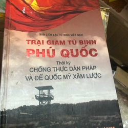 trại giam tù binh phú quốc