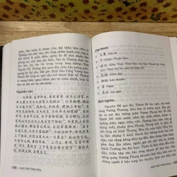 Trí Tuệ Hán Thư Tinh Hoa 541928