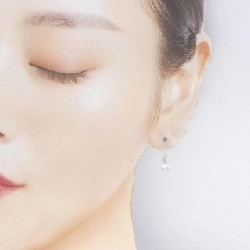 K14WG Bông tai Topaz Trắng - Hàng hiệu Chính hãng 865345